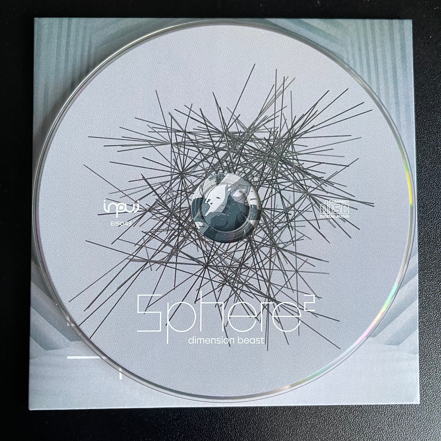 Sphere² - Dimension Beast